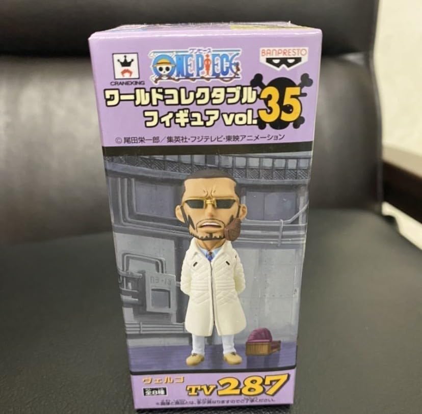 ワンピース ワールド コレクタブル フィギュア vol.35 ヴェルゴ 未開封 Yahoo!オークション -「ワンピースコレクタブル35 ヴェルゴ」の